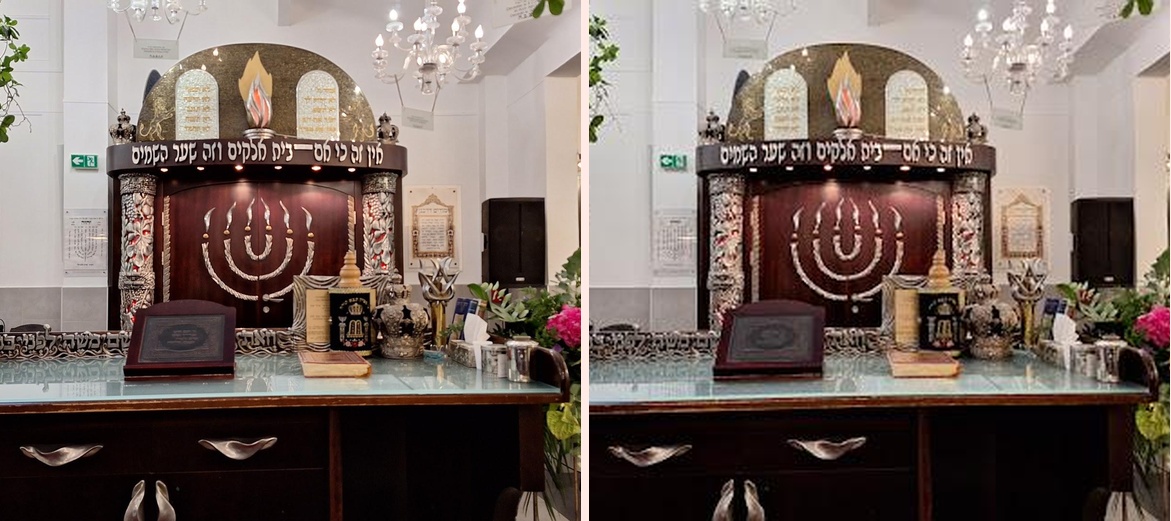 Centre communautaire Rachi - Photo 1