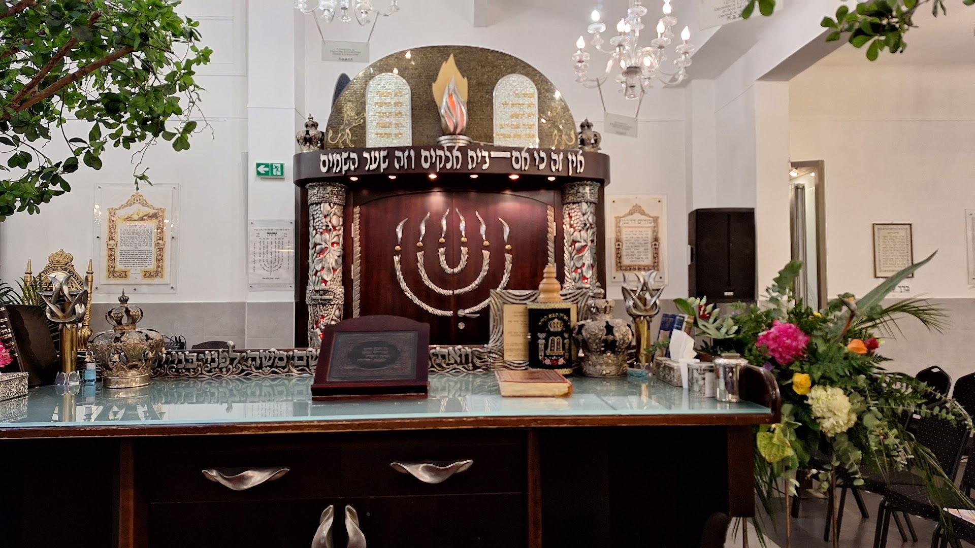 Centre communautaire Rachi - Photo 2